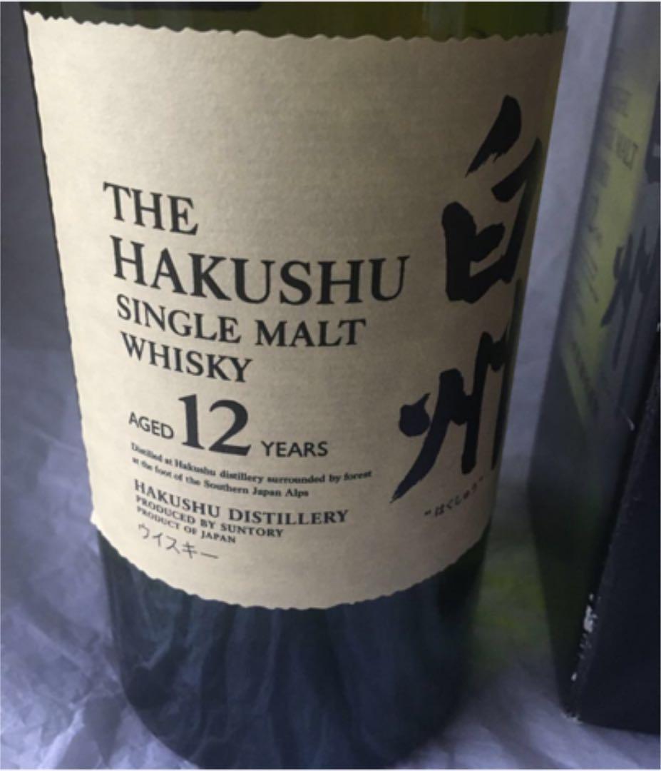 古酒・旧ボトル　サントリー　白州 12年 43度 700ml 専用箱付