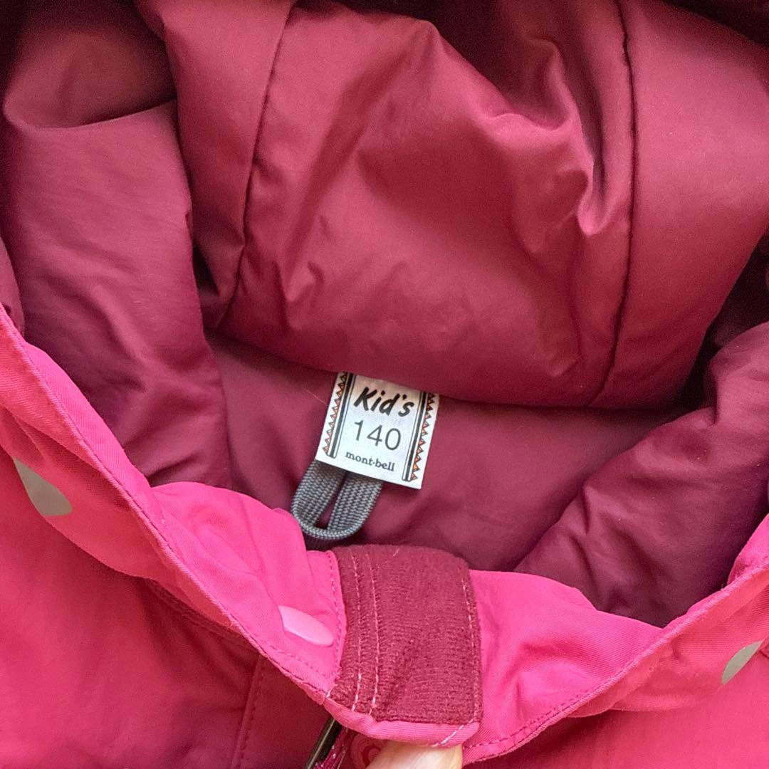 mont-bell 子ども用スキーウェア 上下セット　ピンク/グレー　140㎝