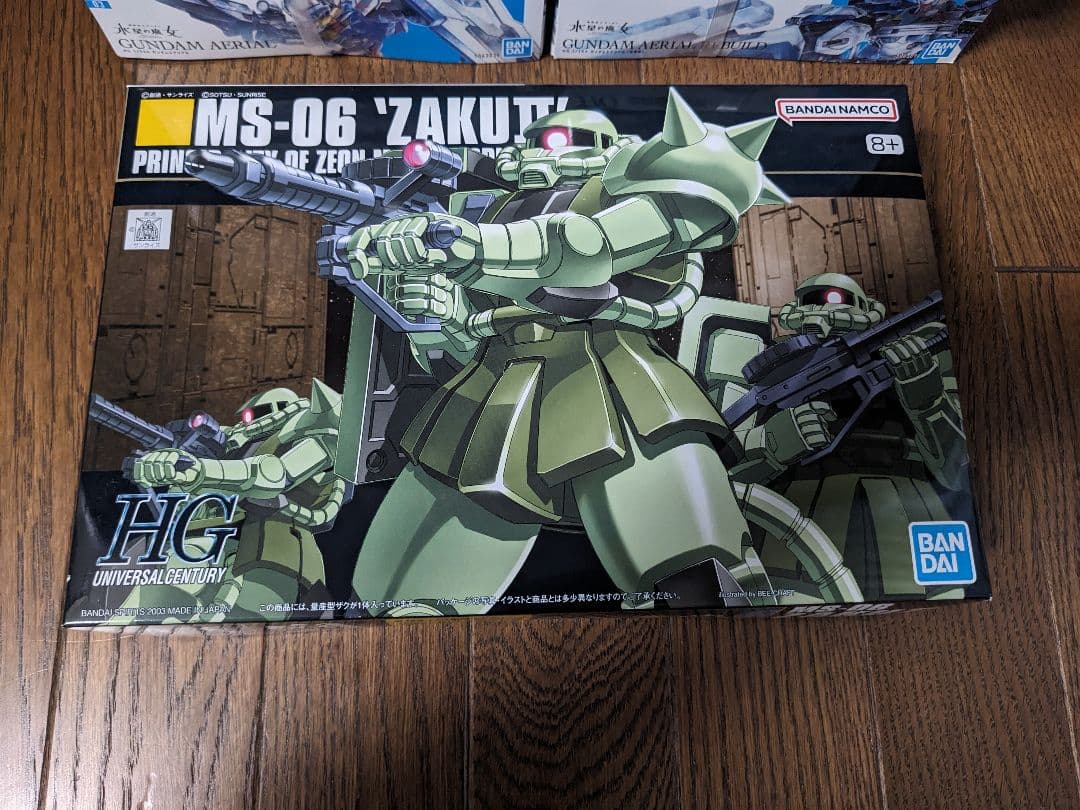 ガンプラ　まとめ売り　13体