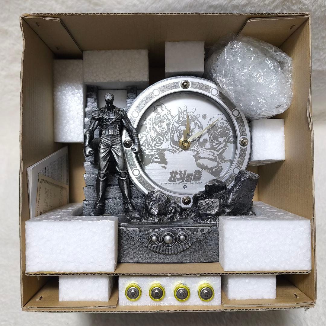 【希少限定品】 北斗の拳 ケンシロウ オブジェクロック メロディ置時計 新品✨️
