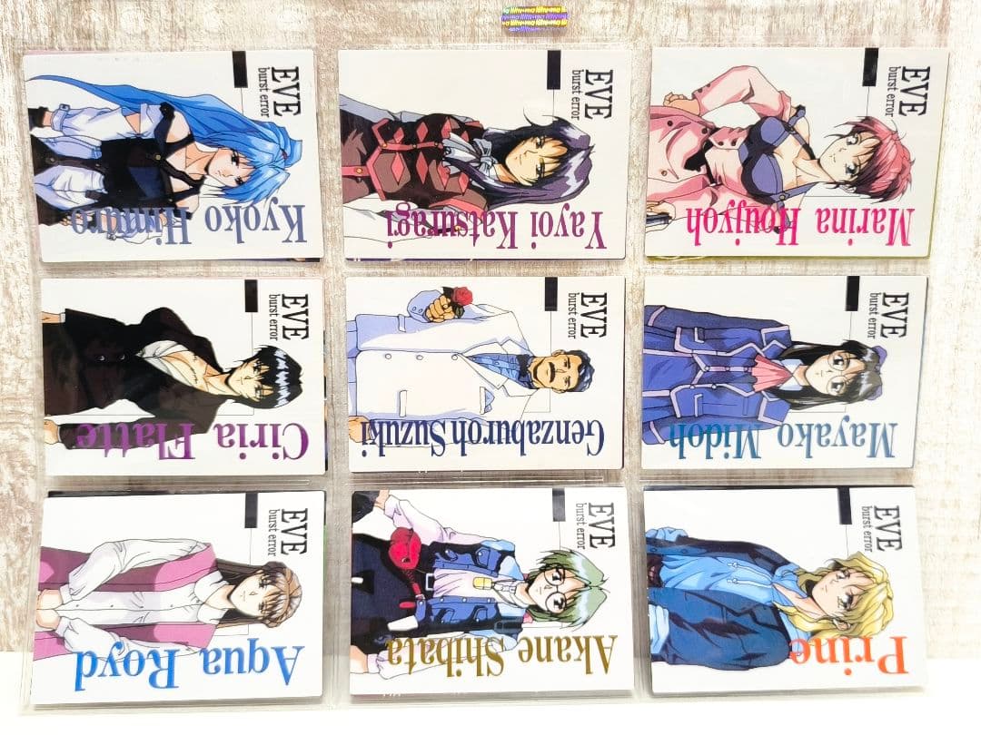 イヴ バーストエラー トレカ Vol.1 Vol.2 まとめ売り 180種以上