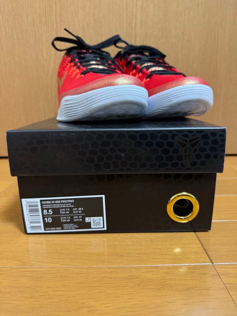 Kobe 9 EM Low Protro China コービー9　26.5cm
