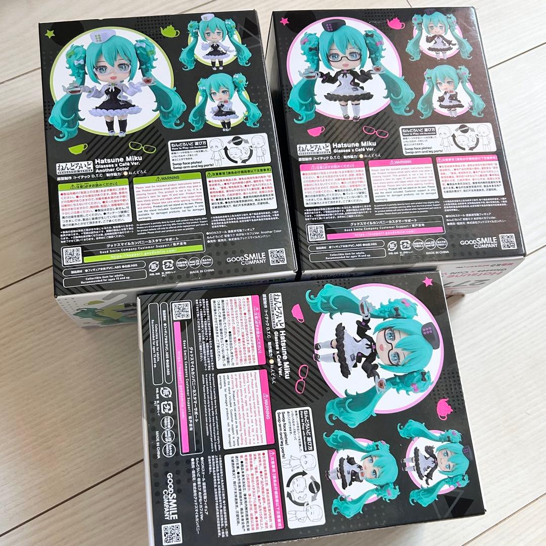 グッスマくじ 初音ミク 2025 Autumn まとめ売り