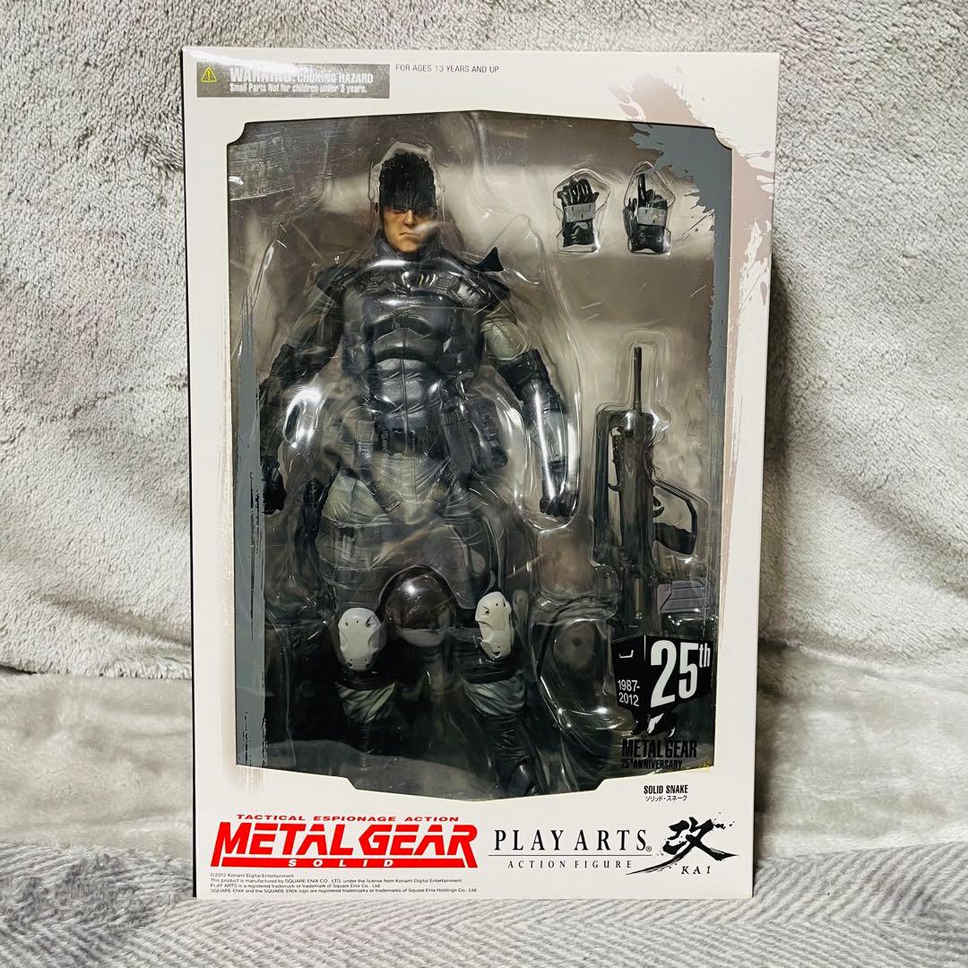 【新品未開封】 プレイアーツ改 メタルギアソリッド スネーク 完成品フィギュア