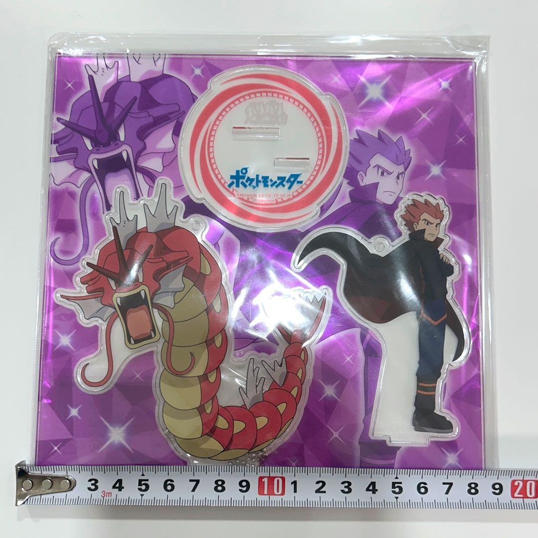 激レア ガリガリ君 ポケモンアクリルスタンド ギャラドス ワタル