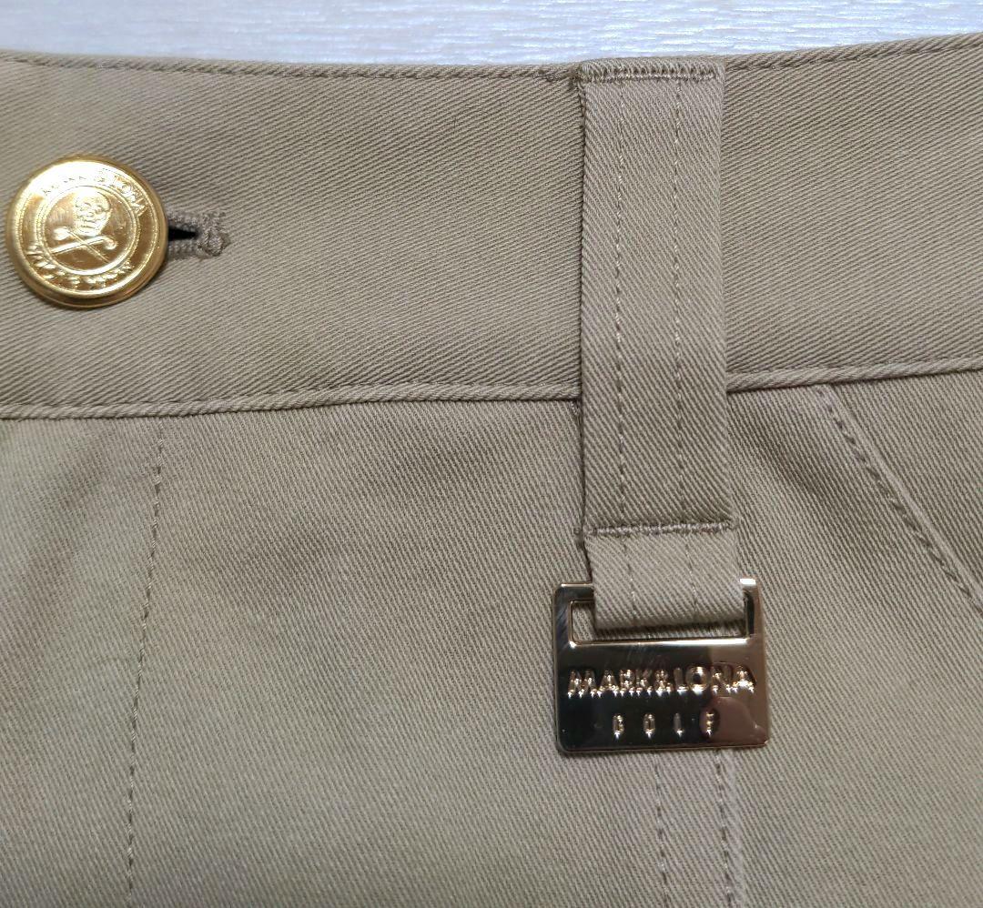 再再再値下げ美品 マークアンドロナ　スカート36 定価40700円 ベージュ