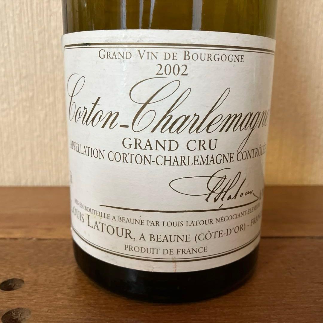 ルイ ラトゥール コルトン シャルルマーニュ グラン・クリュ 2002
