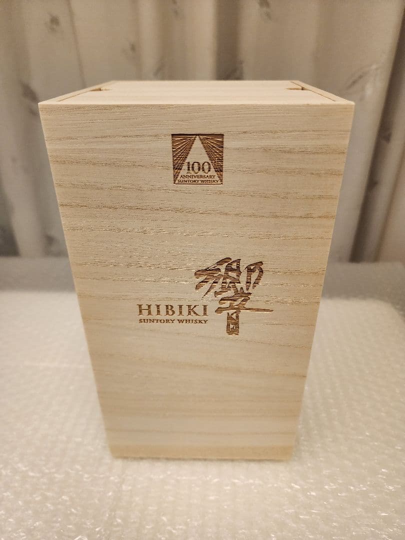 【完備】Hibiki 100周年記念 アニバーサリーブレンドウイスキー