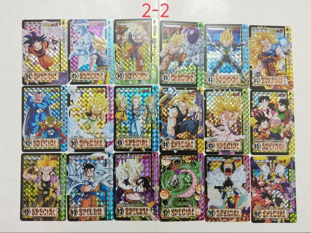 216枚　ドラゴンボール　PremiumEdition キラカード