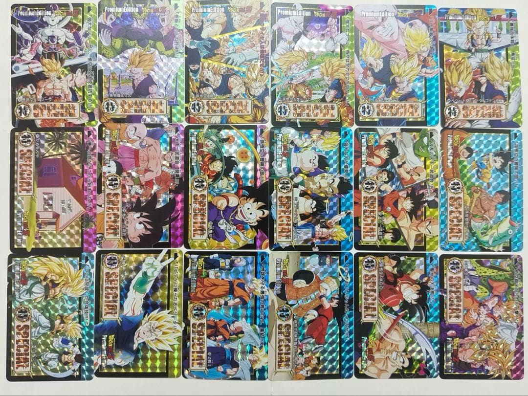 216枚　ドラゴンボール　PremiumEdition キラカード