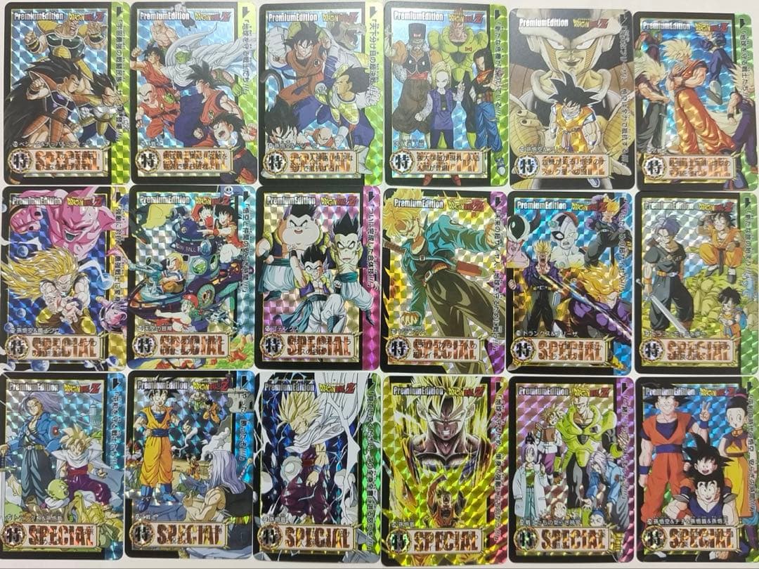 216枚　ドラゴンボール　PremiumEdition キラカード