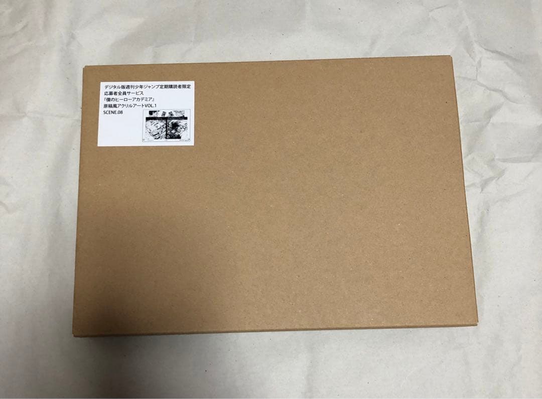 僕のヒーローアカデミア 原稿風アクリルアート VOL.1 緑谷出久 爆豪勝己