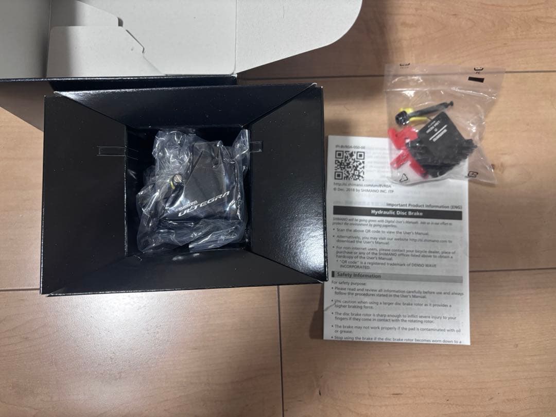 未使用 シマノ ULTEGRA BR-R8070-R/FセットDISCキャリパー