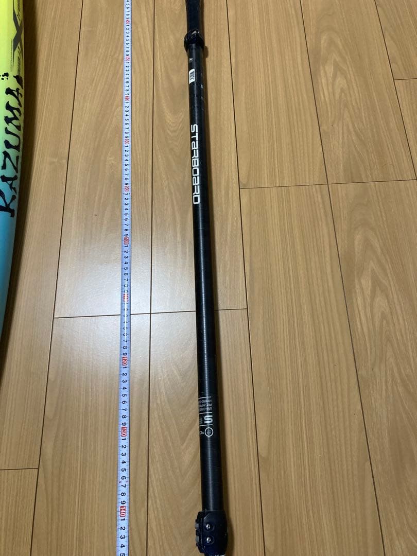 STARBOARD製3pスタンドアップパドル