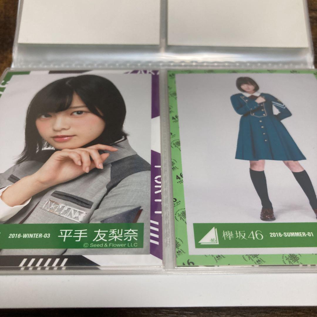 欅坂　平手友梨奈　生写真