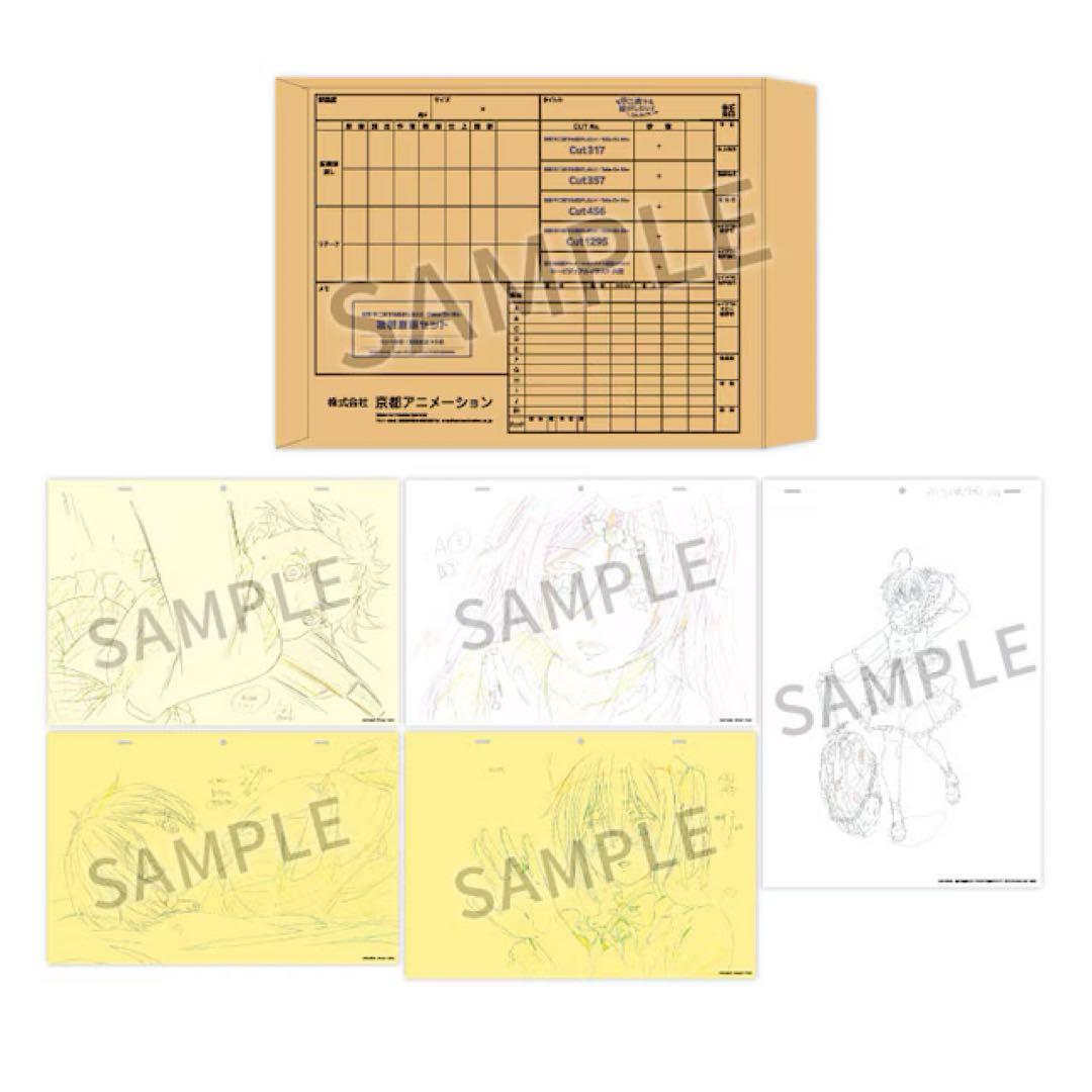 映画 中二病でも恋がしたい -Take On Me- 複製原画セット ×3セット