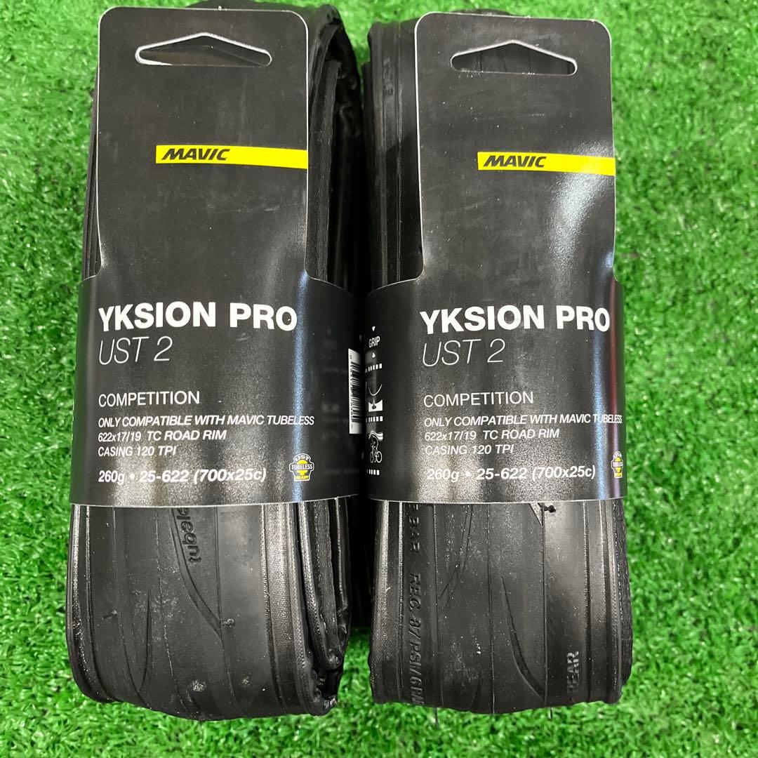 MAVIC YKSION PRO UST 2 700x25c 2本セット