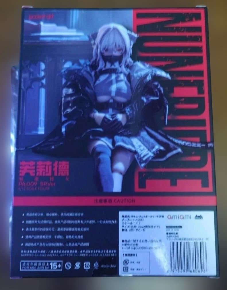 HASUKI 1/12 PA006&PA009 2体セット