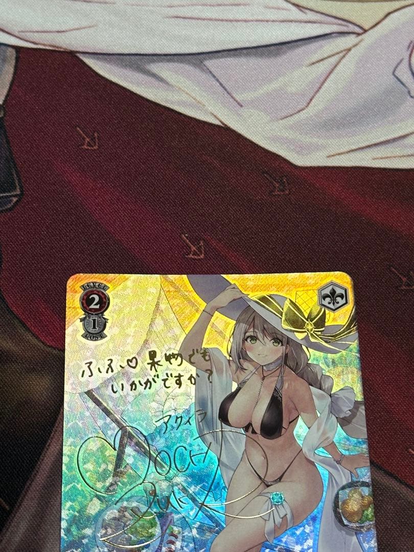 ヴァイス　WS アクィラ　SP アズールレーン