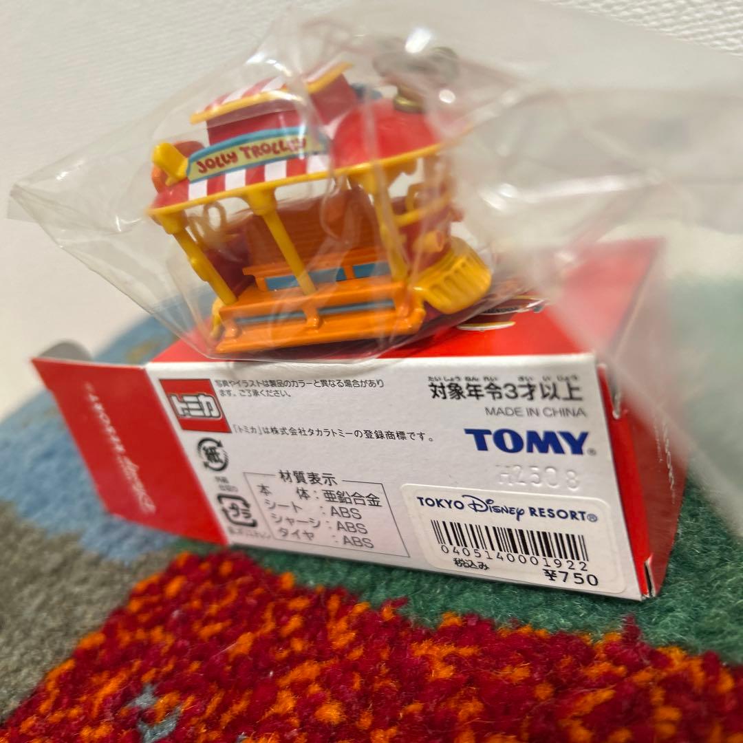 117 トミカ　ジョリートロリー（東京ディズニーランド）ミニカー