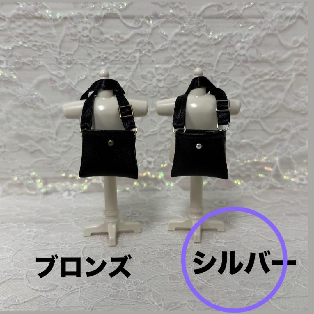 ★様　はぴぬい　ぬい服　キンプリ　郵便屋さんコーデ