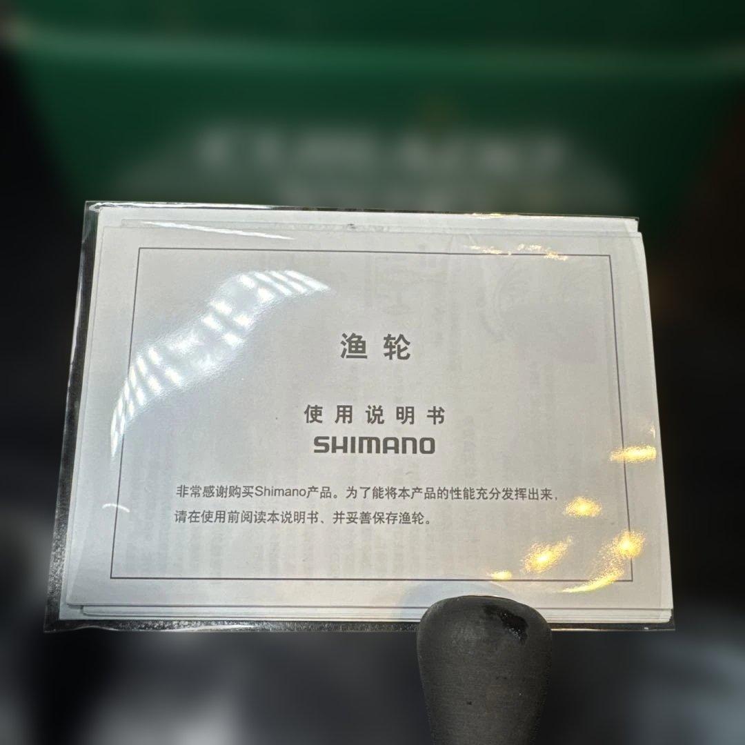 【美品】シマノ CURADO クラド 301HG 左巻 スタジオコンポジット