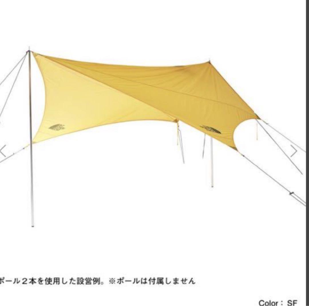 THE NORTH FACE ノースフェイスタープ　スタープ5 NV22200