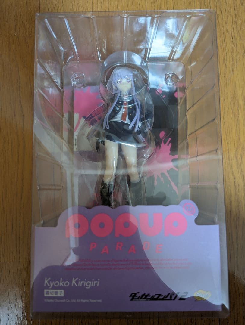 ダンガンロンパ　霧切響子　POP UP PARADE フィギュア