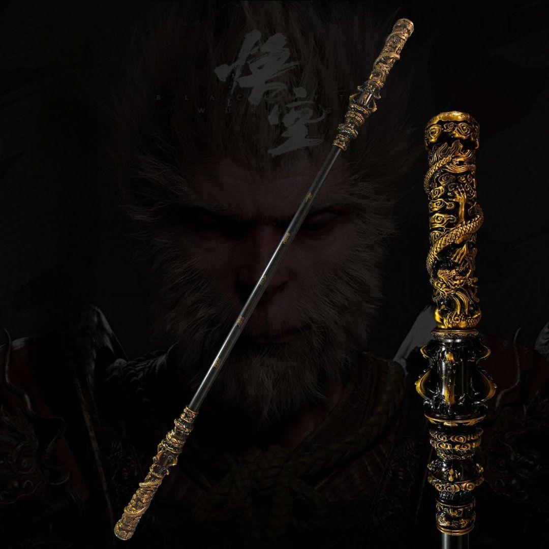 如意棒 古兵器 武具 西遊記 悟空 映画 装飾用 黒神話