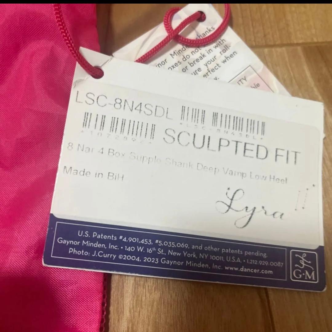 送料込み　ゲイナーミンゲン トゥシューズ　リラ8N