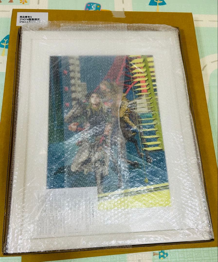 ジョジョの奇妙な冒険 複製原画 ジョニィ＆ジャイロ