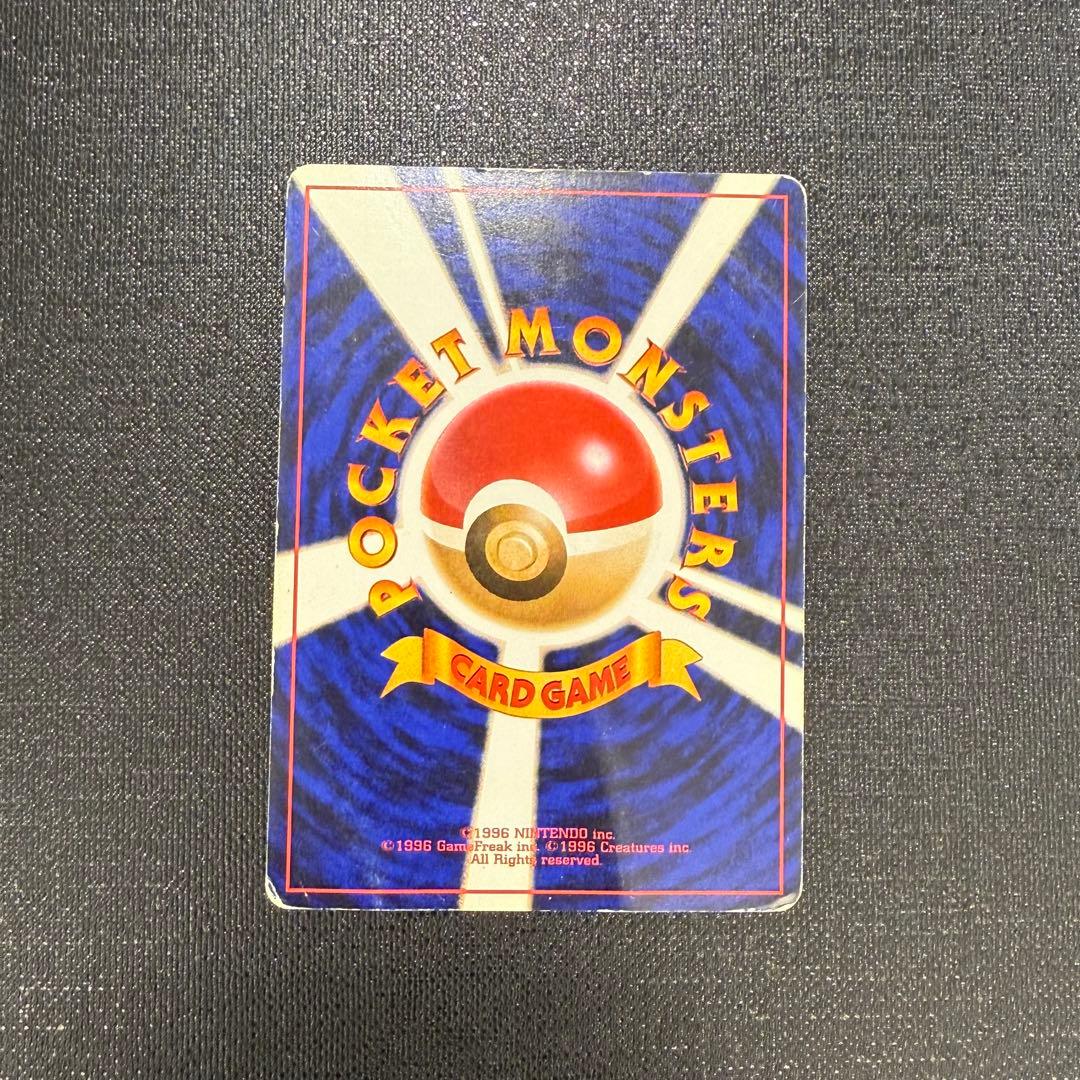 ひかるヨルノズク ★★★ 拡張パック第4弾 闇、そして光へ…