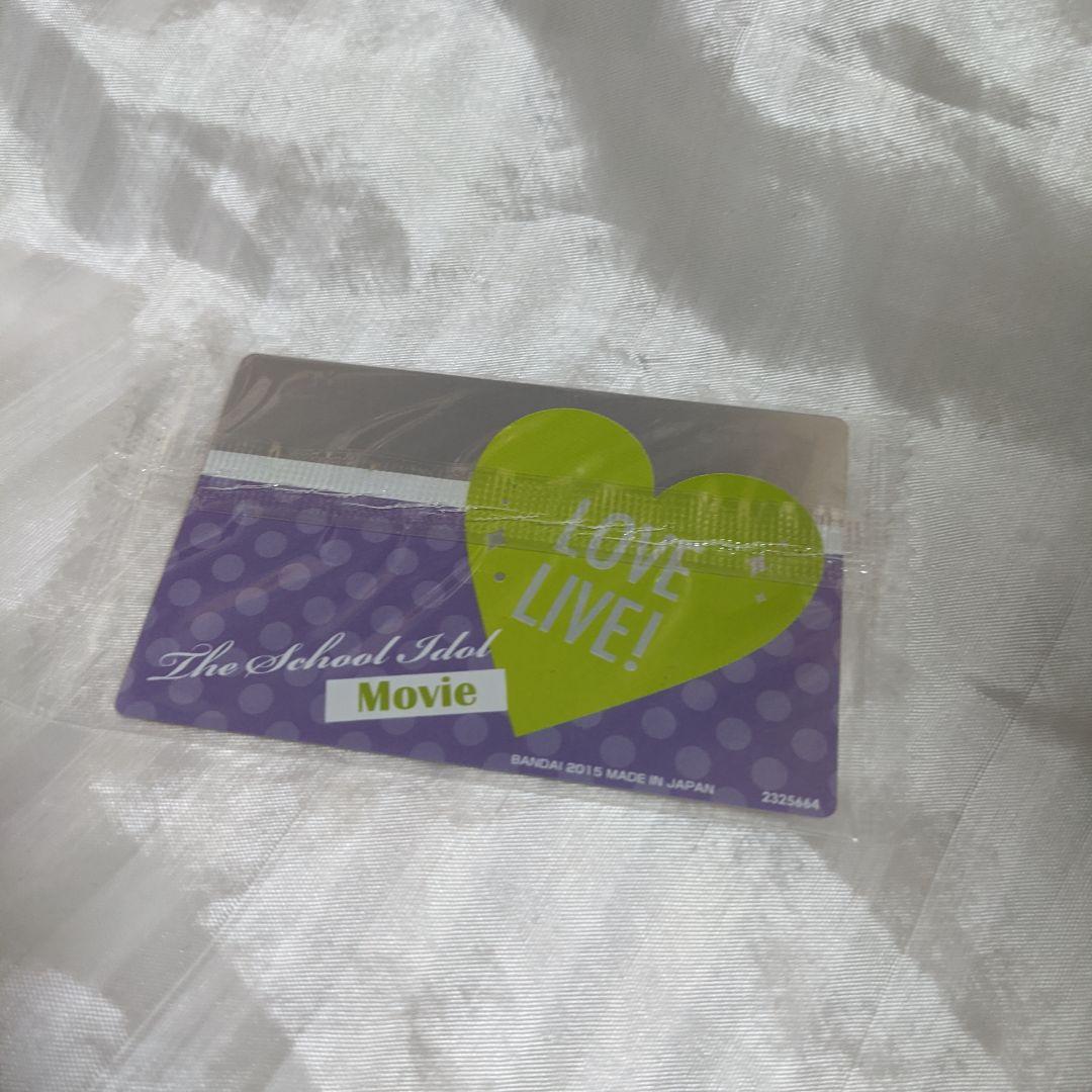 ラブライブウエハース 劇場版 僕たちはひとつの光