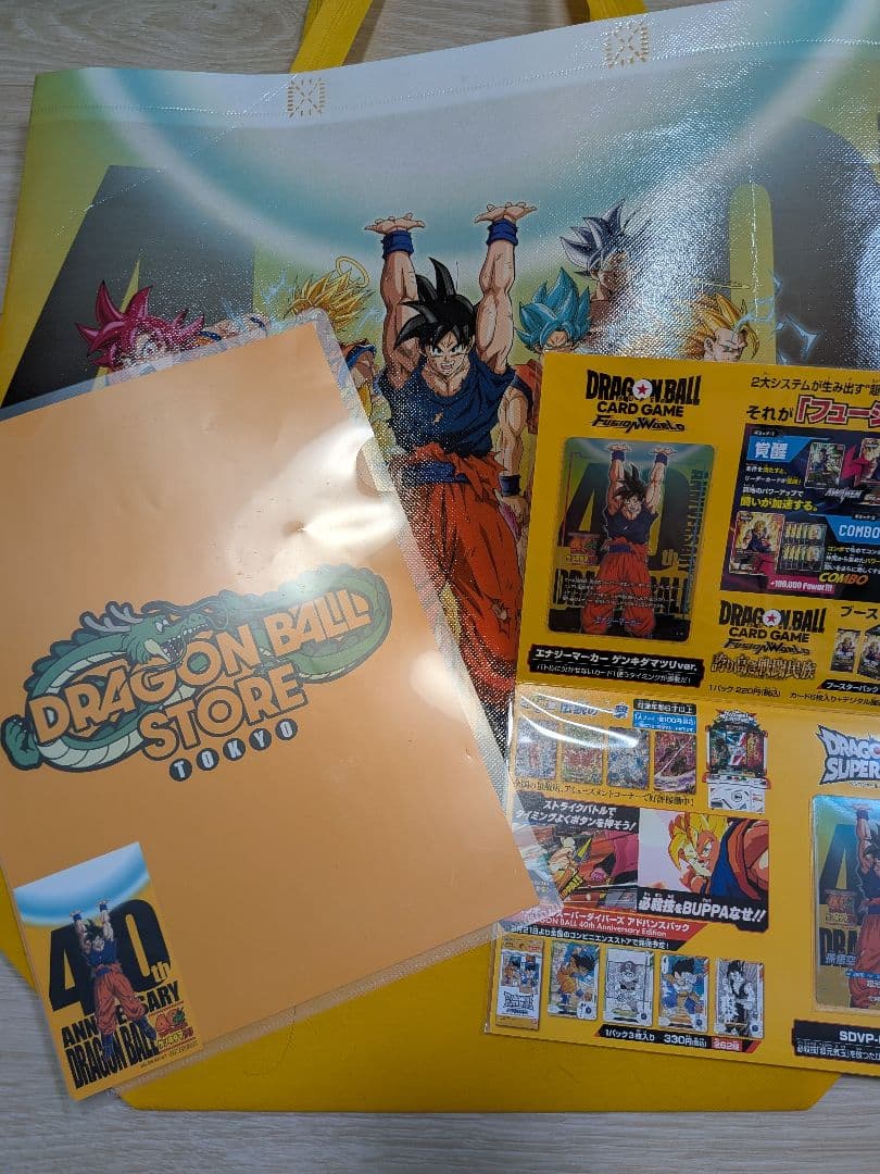 ドラゴンボール 40周 ゲンキダマツリ　入場記念3点セット+ショッパー付き