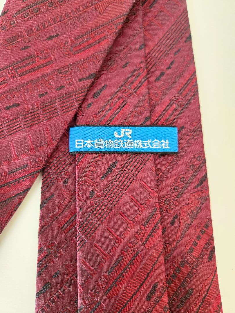 日本貨物鉄道 JR 記念ネクタイ ボルドー