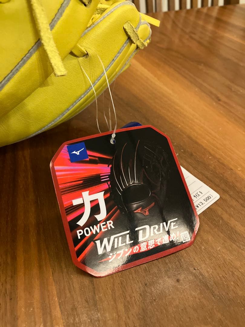 新品未使用❤️軟式用グローブ❤️内野手❤️サイズ9