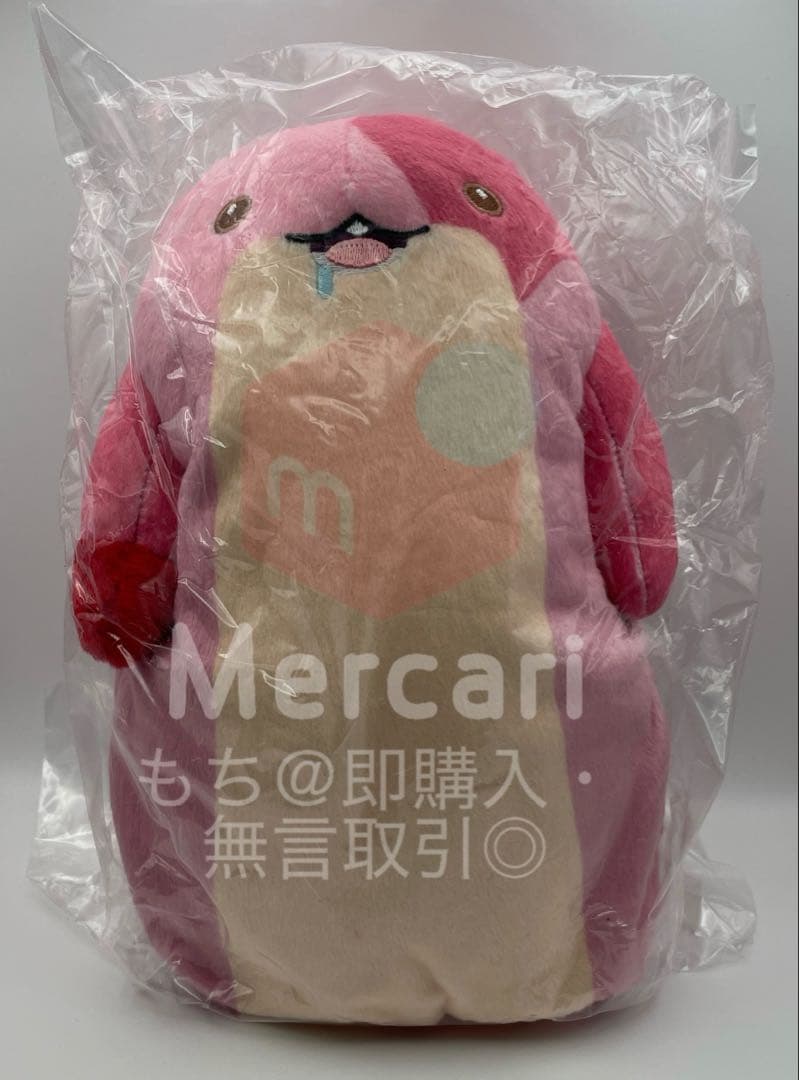 メイドインアビス 烈日の黄金郷 マアアさん ぬいぐるみ