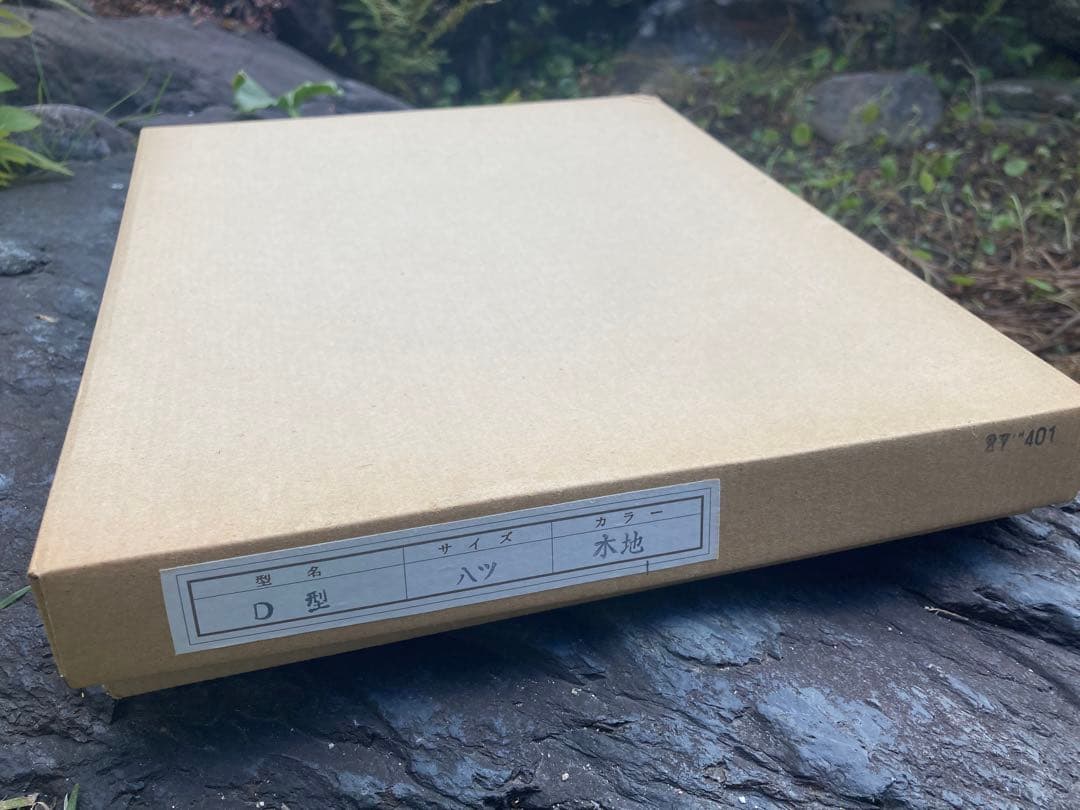 モノクロ絵画 木製フレーム付き