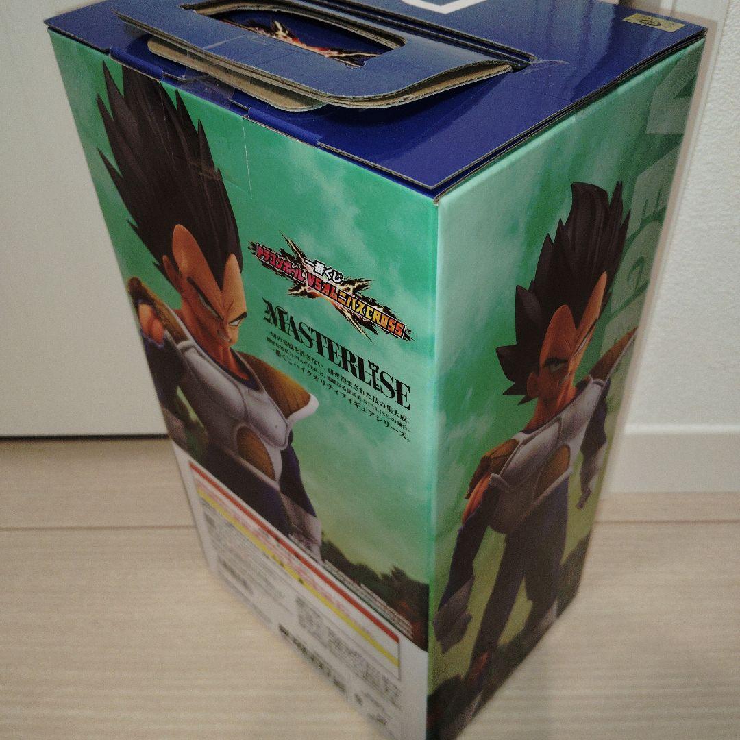 ドラゴンボール 一番くじ D賞 ベジータ フィギュア MASTERLISE