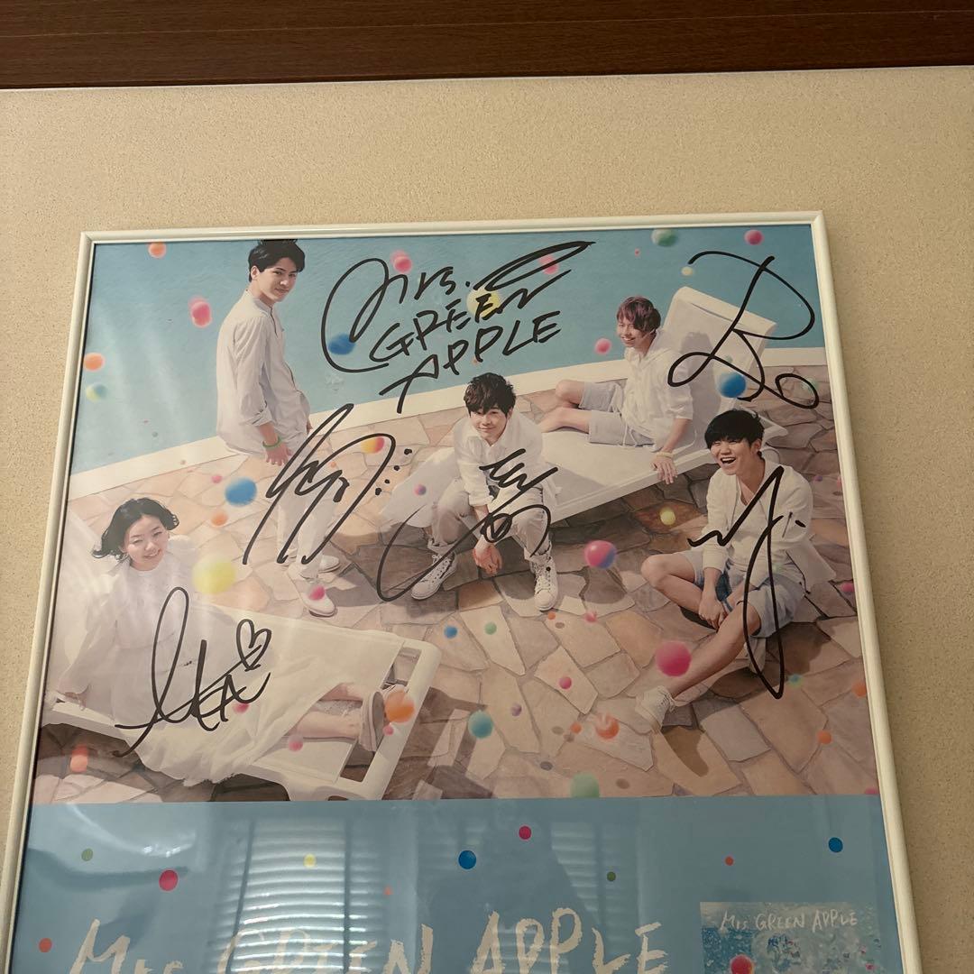 『激レア』Mrs. GREEN APPLE 直筆サイン入りポスター 額縁付き