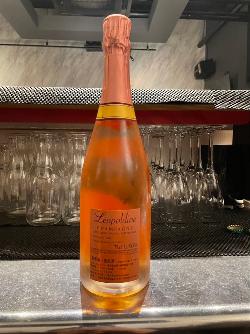 ソウメイロゼシャンパン