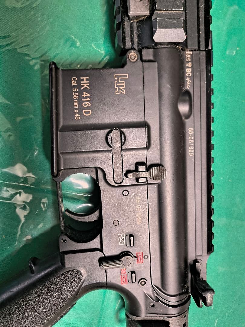 東京マルイ　HK416D