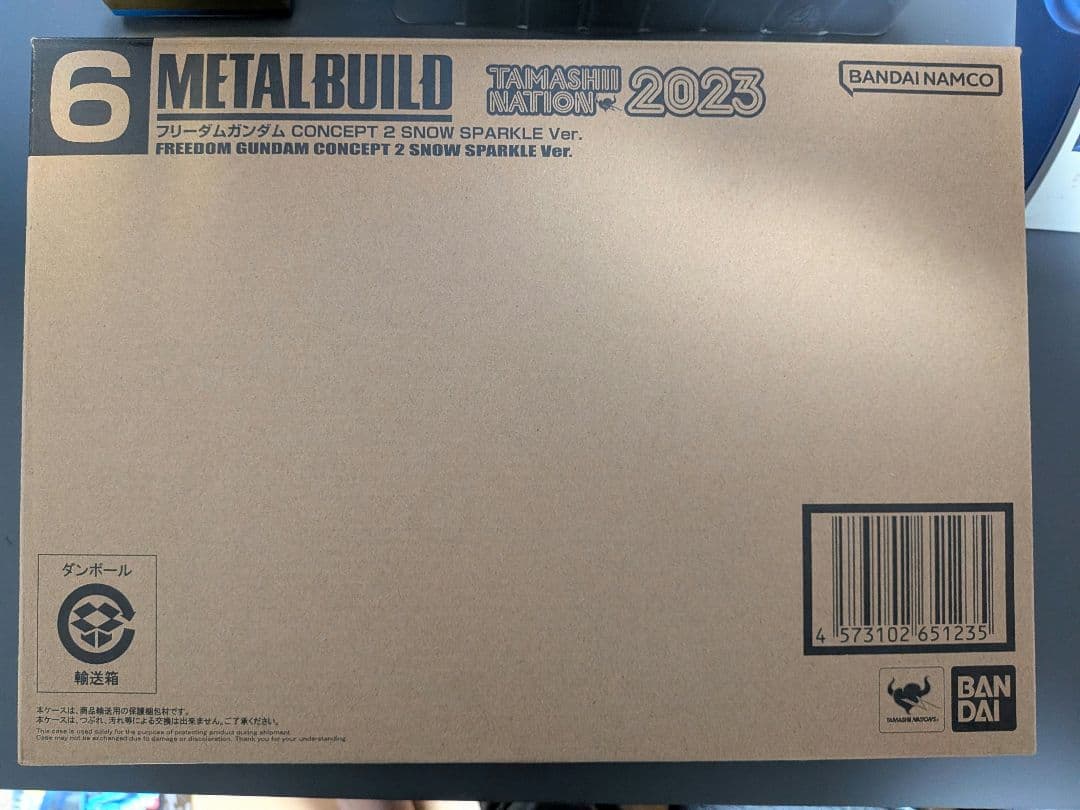 L BUILD フリーダムガンダム　  SPARKLE Ver.