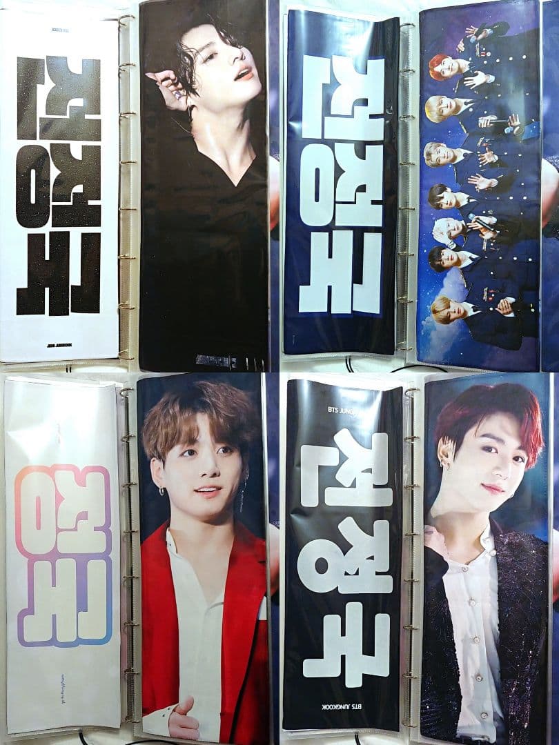 ジョングク スローガン 33枚 ＋バインダー セット