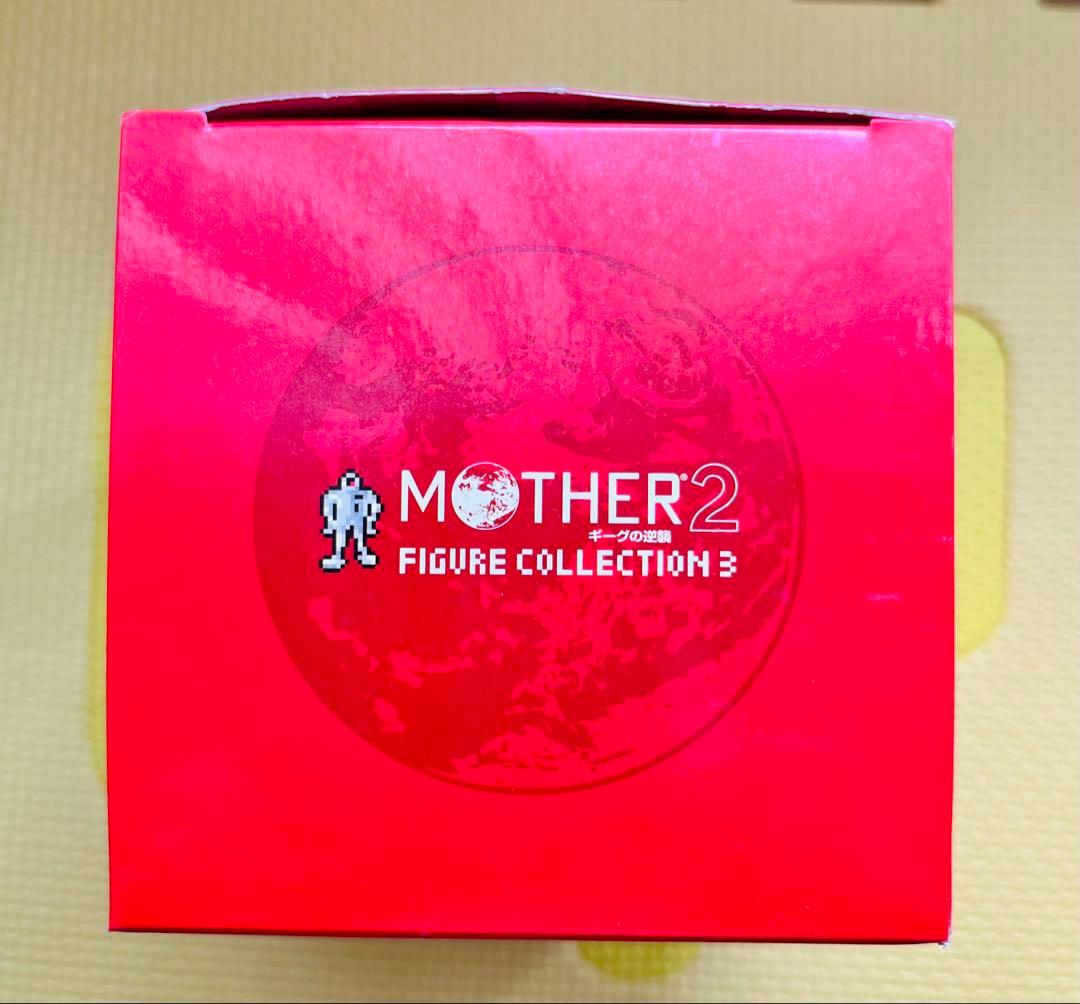 MOTHER2 フィギュアコレクション3 スターマン