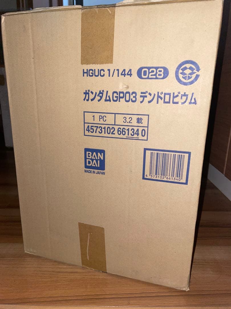 HGUC 1/144 ガンダム GPO3 デンドロビウム