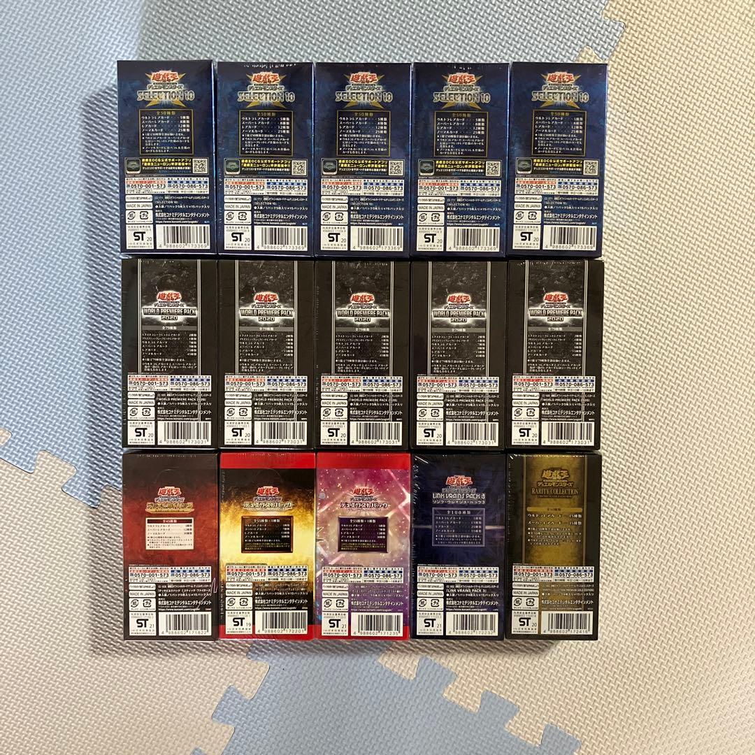 遊戯王　BOX未開封15個セット