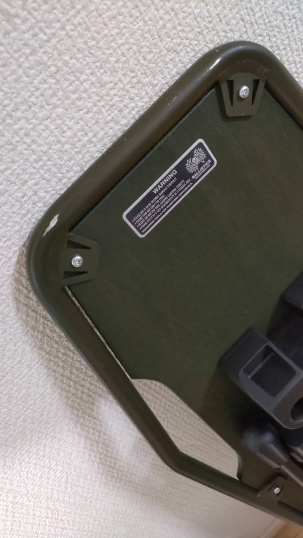 バリスティックス　BALLISTICS SBSキット、テーブルTOPセット