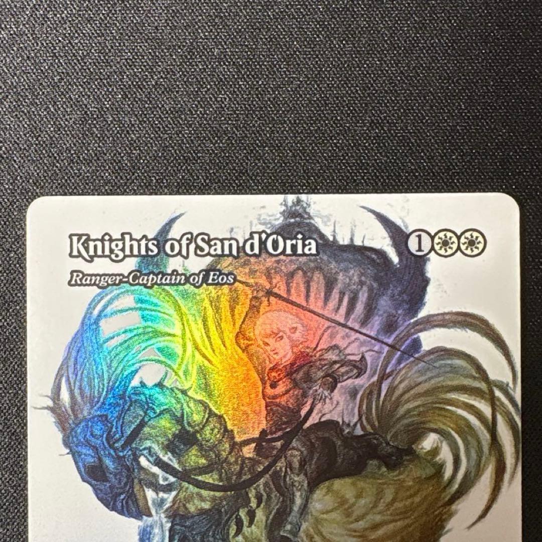 MTG サンドリア騎士団 / イーオスのレインジャー長 Foil 英語版