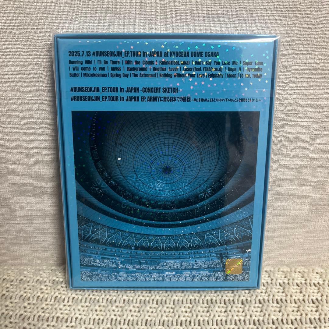 BTS ジン #RUNSEOKJIN_EP.TOUR in JAPAN 未開封②